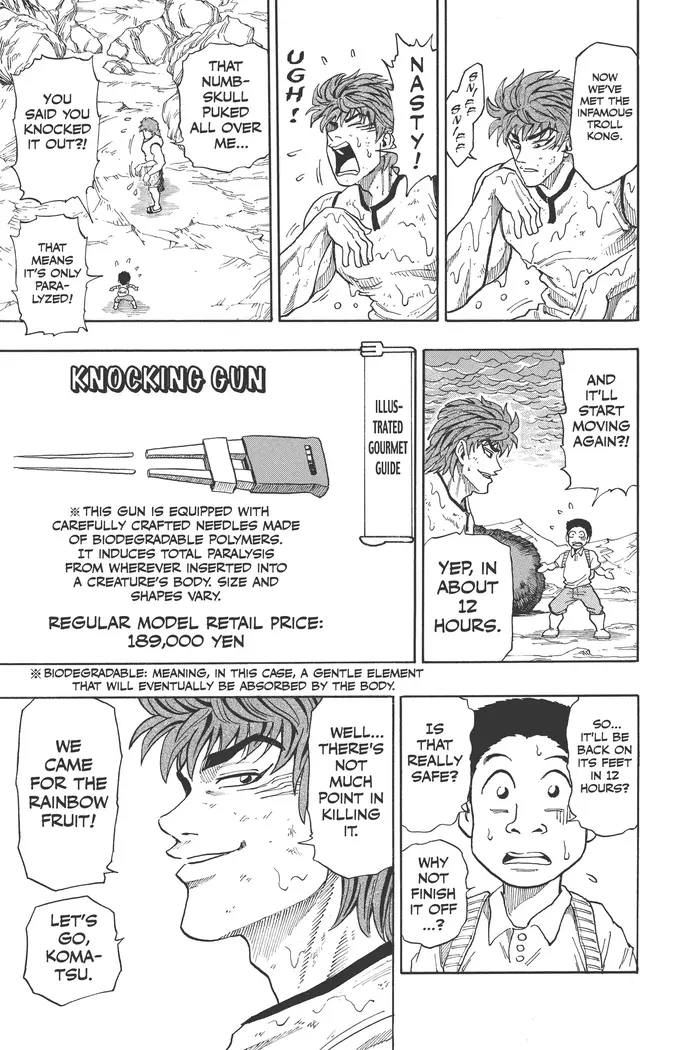 Toriko Chapter 5 image 15_optimized